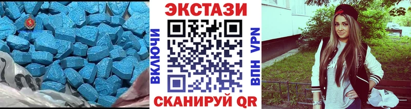 даркнет сайт  это формула  Ecstasy диски  Петровск 