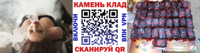 ГАШ гашик  что такое   Петровск 
