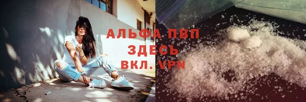 гашиш Баксан