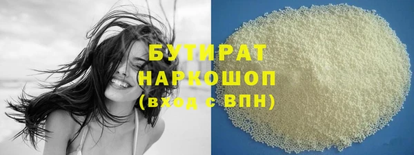 кокаин перу Балабаново