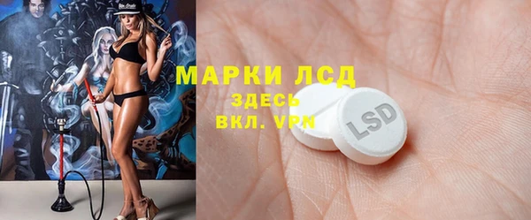 гашиш Баксан