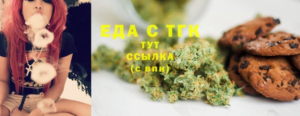 дурь Балахна