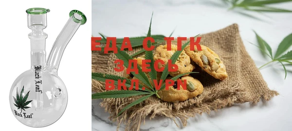гашиш Баксан