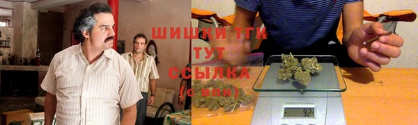 дурь Балахна