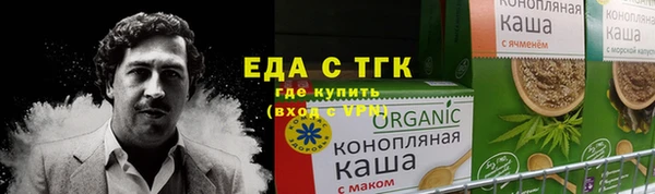 гашиш Баксан