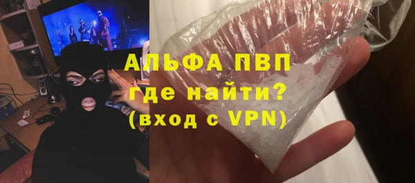 кокаин перу Балабаново