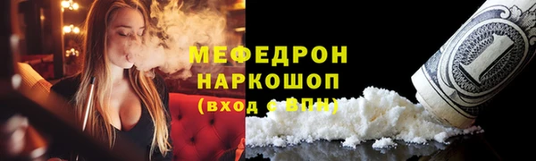 кокаин перу Балабаново