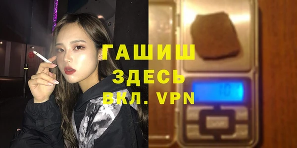 дурь Балахна