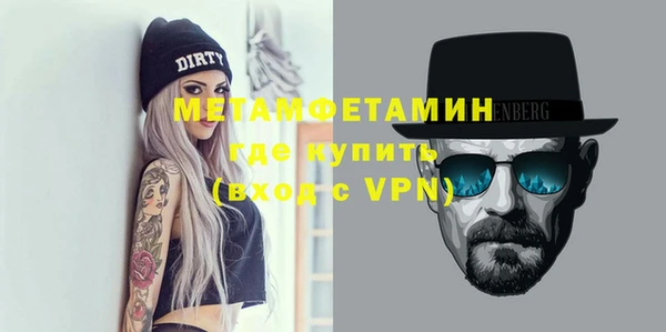 кокаин перу Балабаново