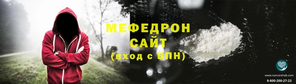 эйфоретик Семёнов