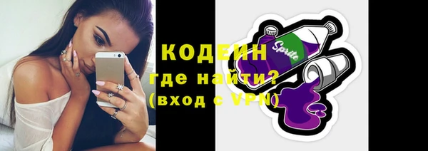кокаин перу Балабаново