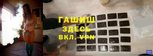 кокаин перу Балабаново
