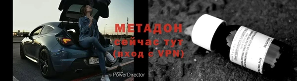 эйфоретик Семёнов