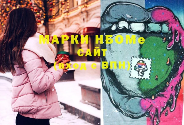 гашиш Баксан