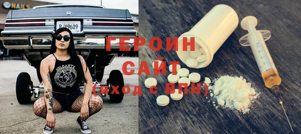 гашиш Баксан