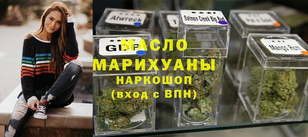 кокаин перу Балабаново