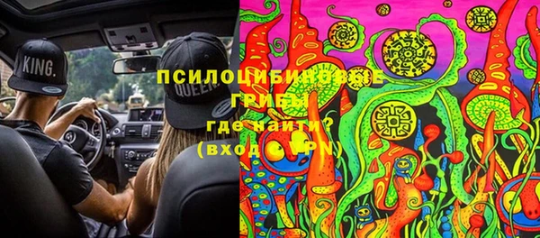 гашиш Баксан