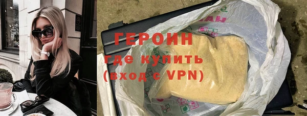 кокаин перу Балабаново