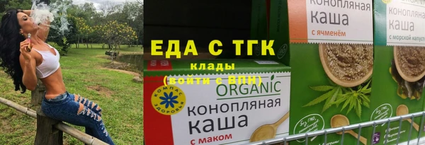 эйфоретик Семёнов