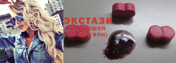 гашиш Баксан