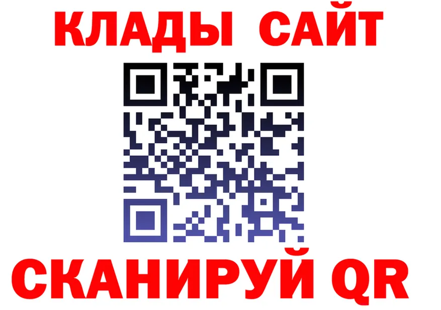 ТГК Wax зеркало маркетплейс KRAKEN Петровск