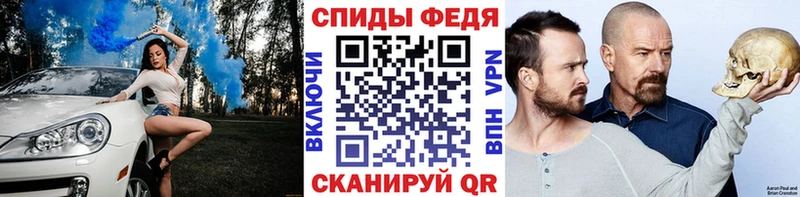 Первитин Декстрометамфетамин 99.9%  цены   Петровск 